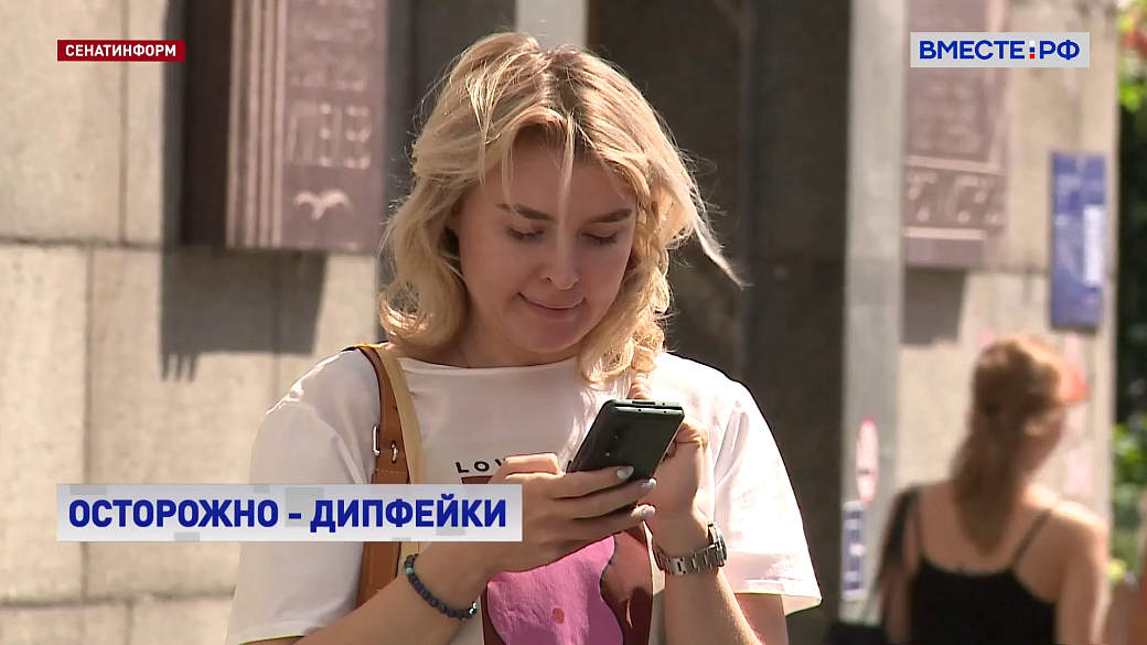 Local video