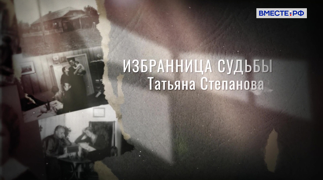 Local video