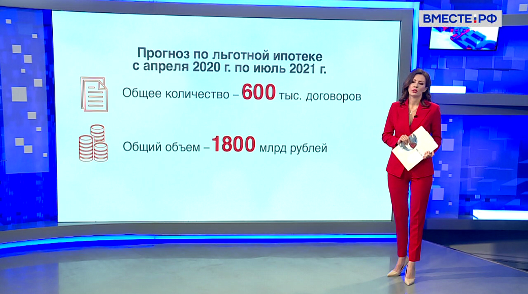 Local video