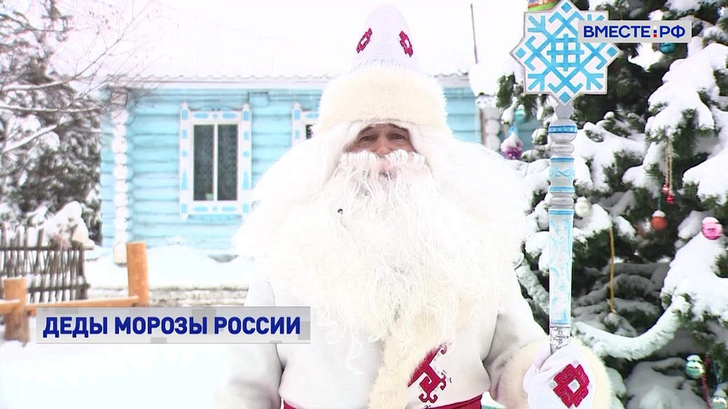 Local video