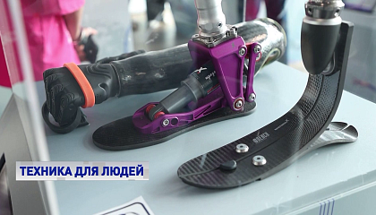 В Москве завершился четвертый открытый чемпионат по кибатлетике
