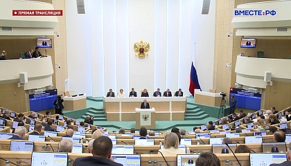 СФ продлил расширенные полномочия ЦБ на год