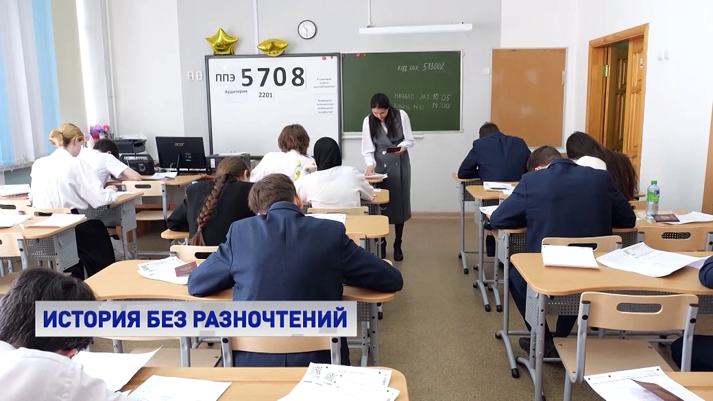 Local video
