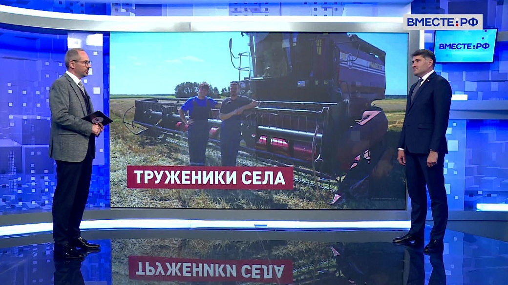 Сказано в Сенате. Владимир Пушкарев. Развитие российского АПК