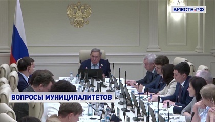 Муниципальные и региональные органы власти испытывают кадровый дефицит