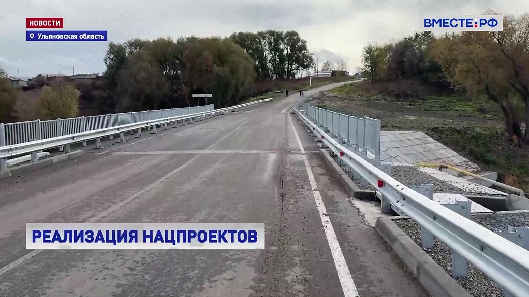Local video