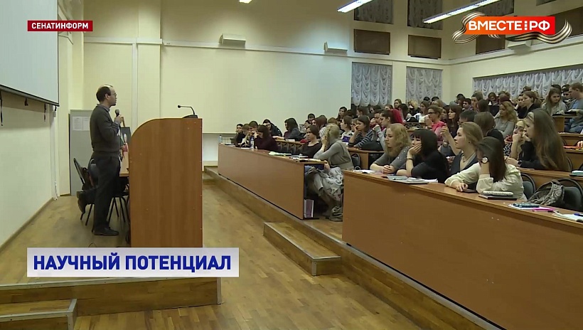 В России планируют повысить зарплату математикам-исследователям и стипендии талантливым студентам