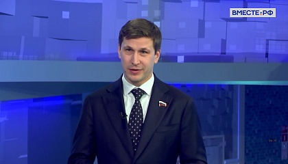 Сенатор Новиков назвал Арктику территорией «теплого» инвестиционного климата