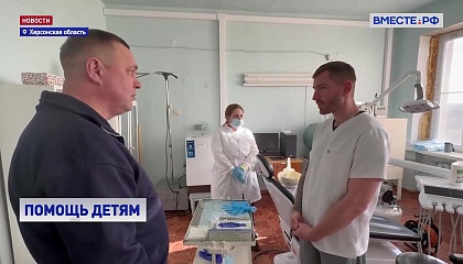 Проблемы здравоохранения Херсонской области были в центре внимания сенатора Кастюкевича во время рабочей поездки в регион