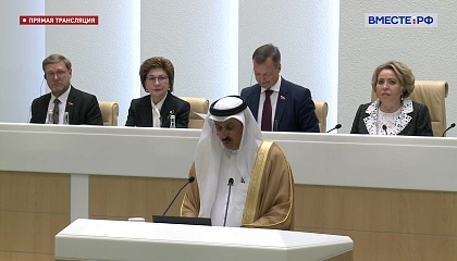 ОАЭ нацелены на продолжение диалога и обмен мнениями по широкому кругу вопросов