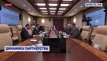 Россия и Египет наращивают объем товарооборота