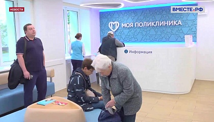 В России стартовала вакцинация от гриппа
