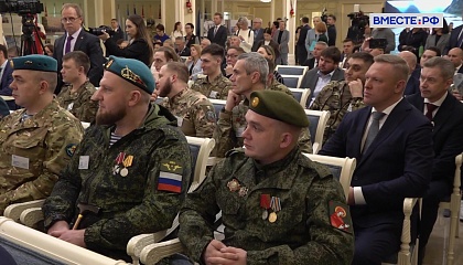 Новости Совета Федерации. Выпуск 6 декабря 2025 года