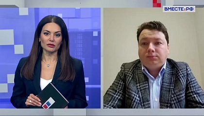 Сказано в Сенате. Александр Шендерюк-Жидков. Новый пакет законопроектов по борьбе с кибермошенничеством