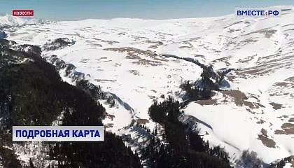 В России практически сформирована единая электронная картографическая основа