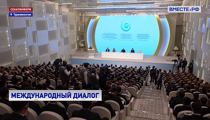 Парламентарии СНГ приняли Авазинскую декларацию по здравоохранению