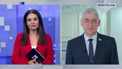 Сказано в Сенате. Виктор Калашников. Первые результаты федерального проекта «Производительность труда»