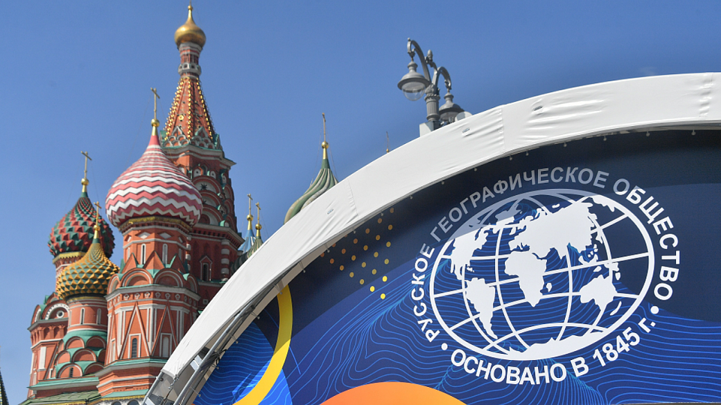 Фото: Komsomolskaya Pravda/Global Look Press