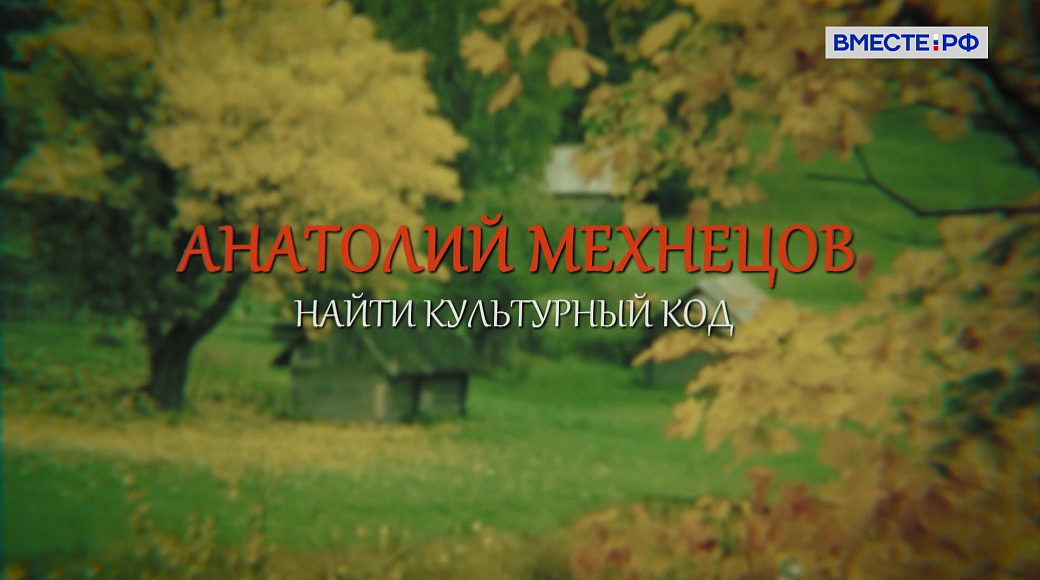 Local video