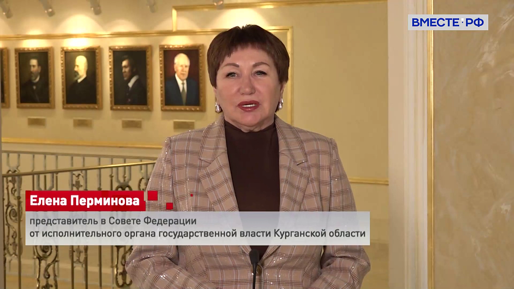 Сказано в Сенате. Елена Перминова. Проект профессионального мастерства «Служение делу»