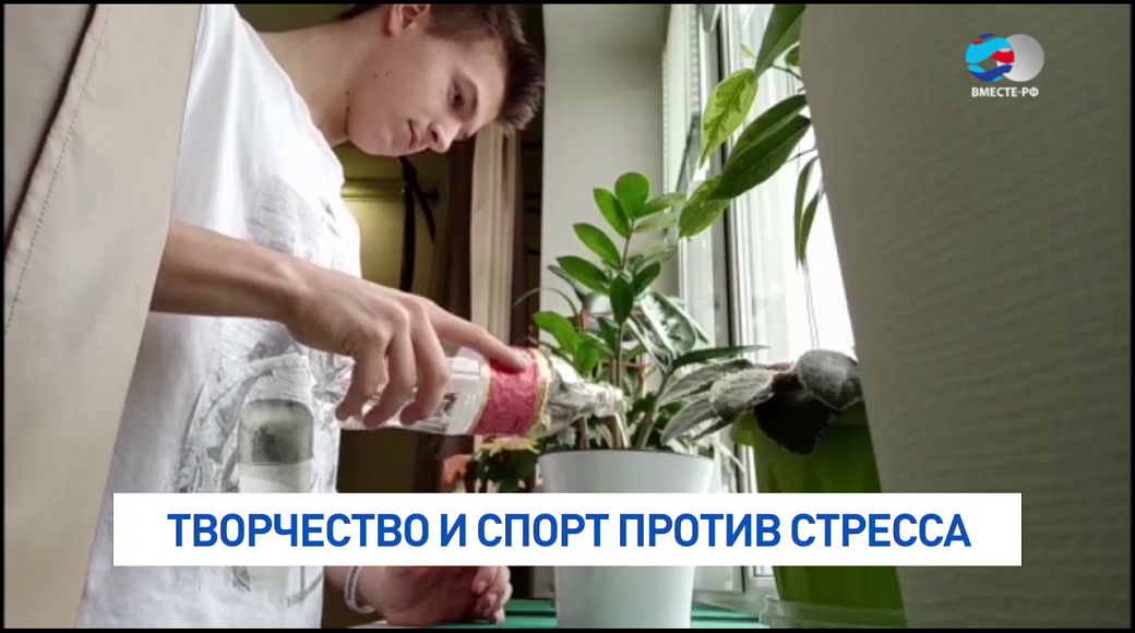Local video
