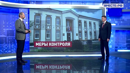 Сказано в Сенате. Андрей Шевченко. Закон о контрольной деятельности МСУ