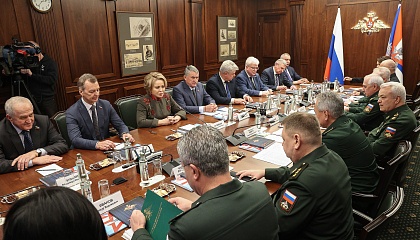 Матвиенко и Комитет СФ провели выездное совещание в Минобороны