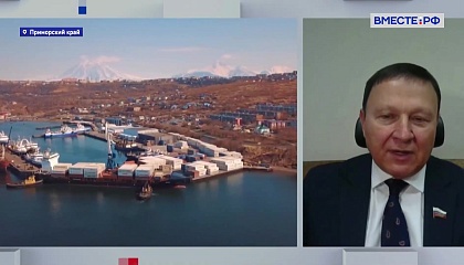 Новая стратегия для Дальнего Востока: Ролик рассказал о ключевых поручениях Путина