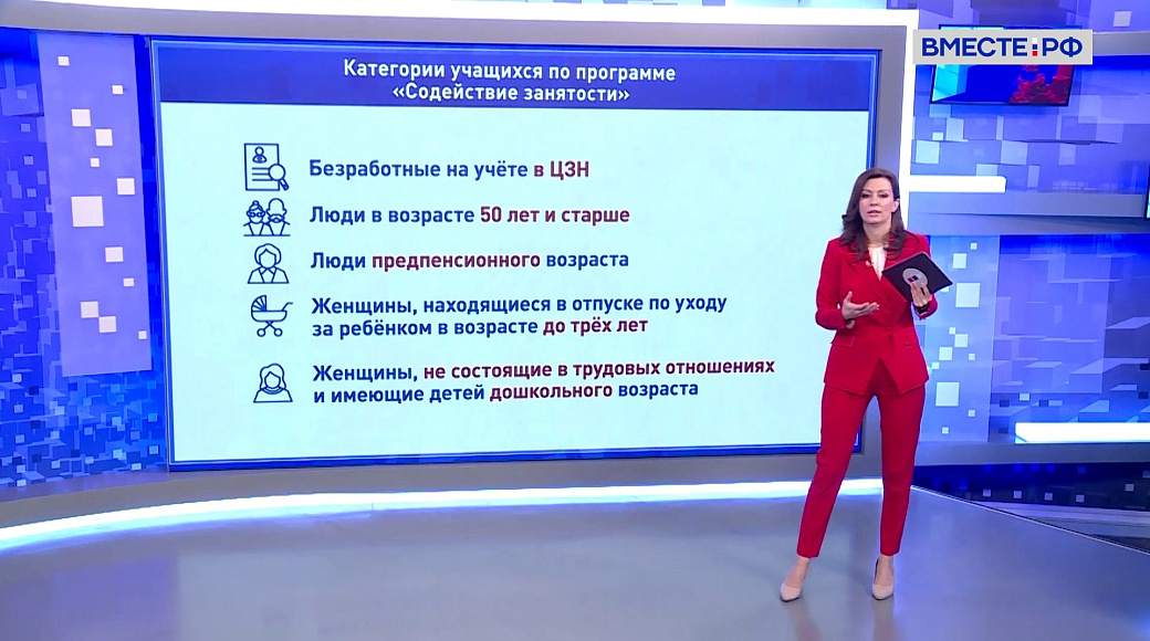 Local video