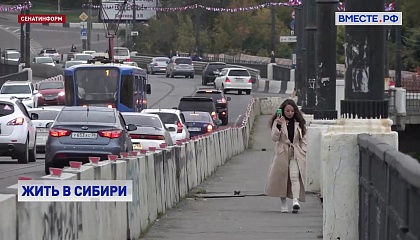 Как решить вопрос дефицита квалифицированных кадров в Сибири, обсудили в Сенате