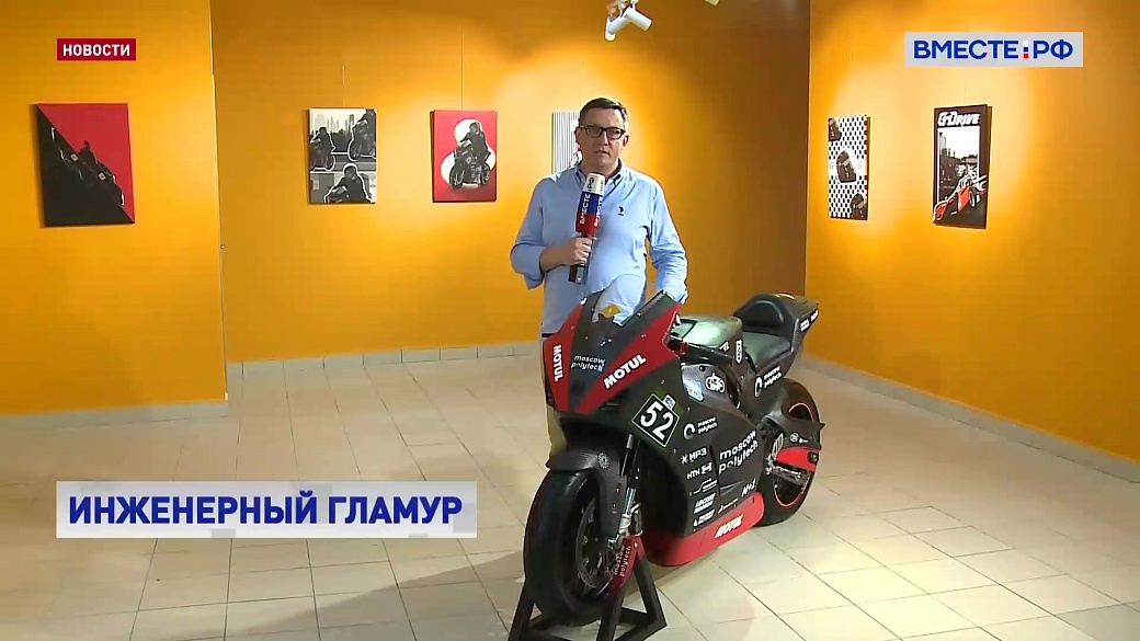 Local video