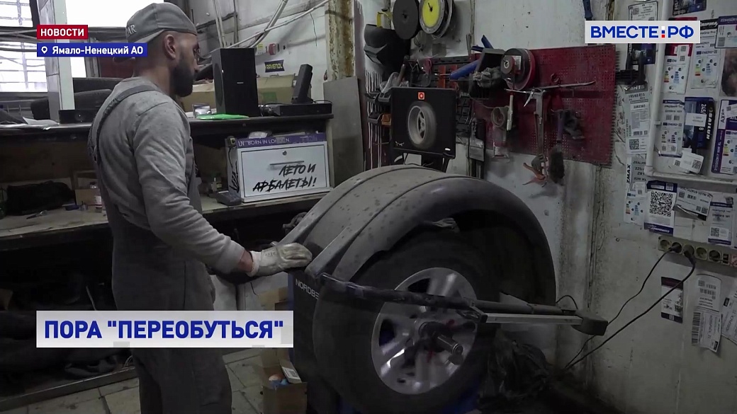 Local video
