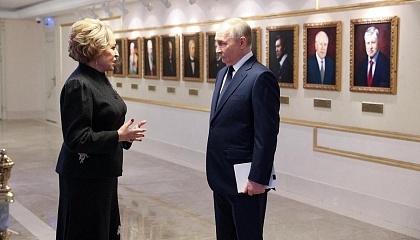 Новости Совета Федерации. Выпуск 27 декабря 2025 года