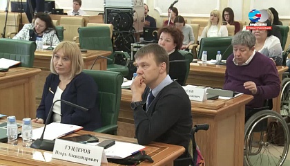 Заседание Совета по делам инвалидов при Совете Федерации. Запись трансляции 19 апреля 2018 года