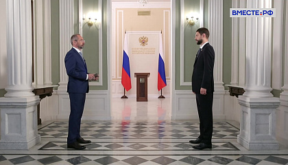 Александр Волошин. Донецкая Народная Республика: восстановление и укрепление государственности