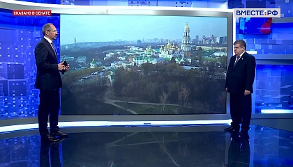 Сказано в Сенате. Владимир Джабаров. Новости международной повестки 