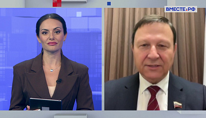 Сказано в Сенате. Александр Ролик. Развитие Дальнего Востока и Арктики