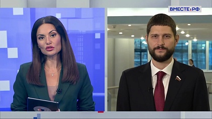 Сказано в Сенате. Александр Волошин. Итоги Международного форума гражданского участия «Мы вместе»