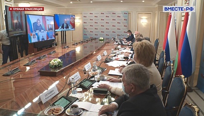 Матвиенко: Россия и Беларусь в рамках форума подписали более 20 межрегиональных соглашений