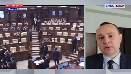 Вице-спикер парламента Молдовы: Санду действует по лекалам Зеленского