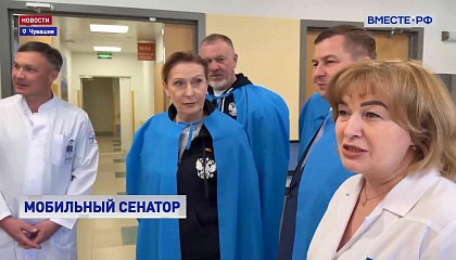 Опыт Чувашии в сопровождении людей с ограничениями по здоровью поможет и другим регионам, считают в СФ
