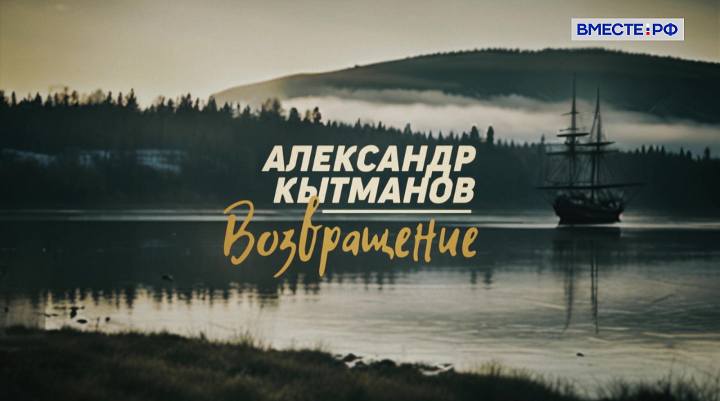 Local video