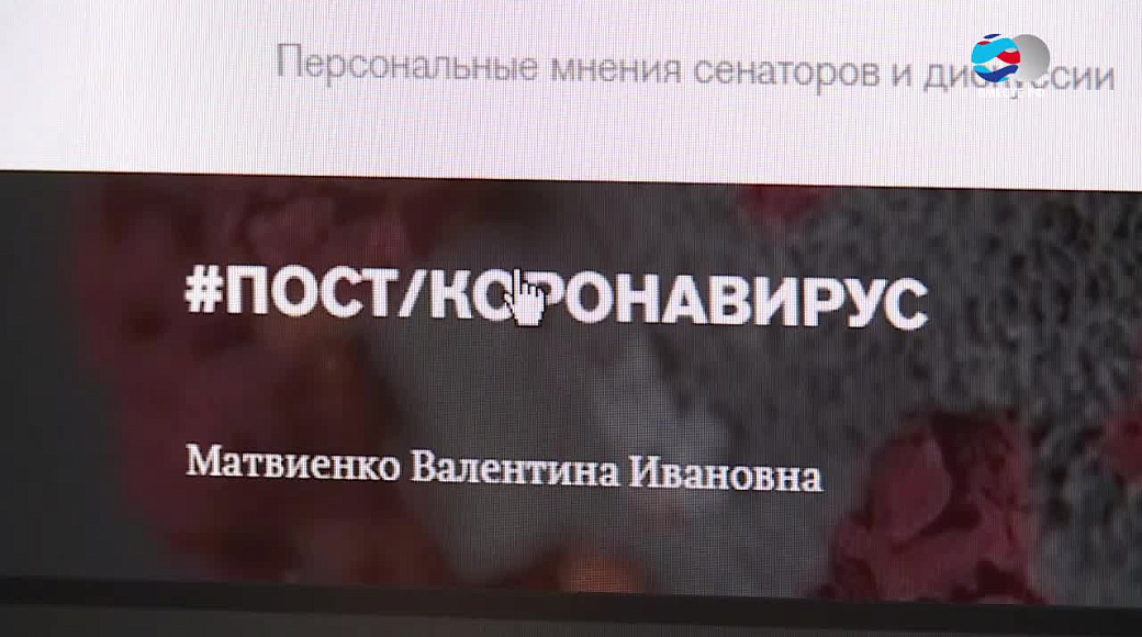 Local video