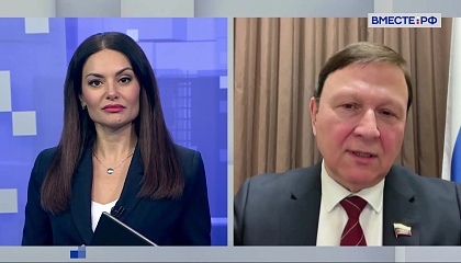 Сказано в Сенате. Александр Ролик. Стратегия демографической политики Дальнего Востока