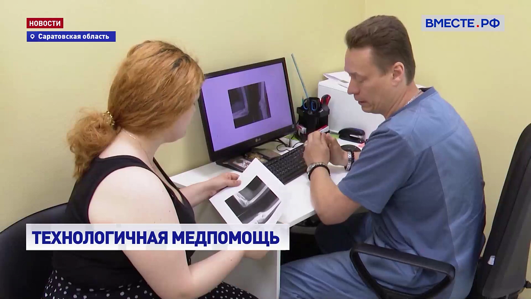 Local video