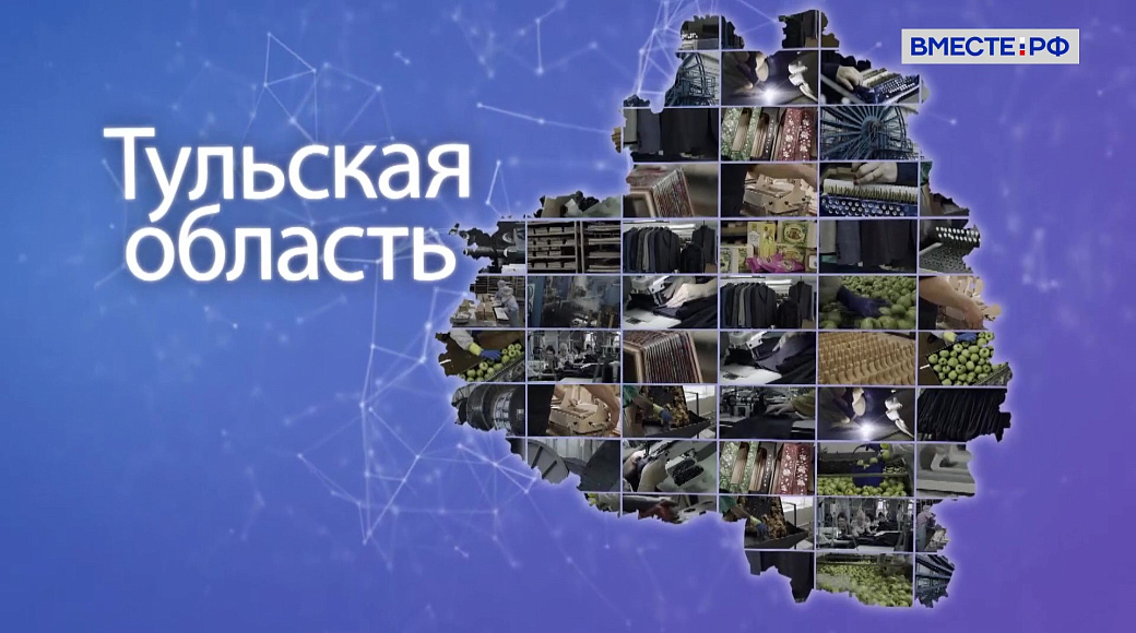 Local video
