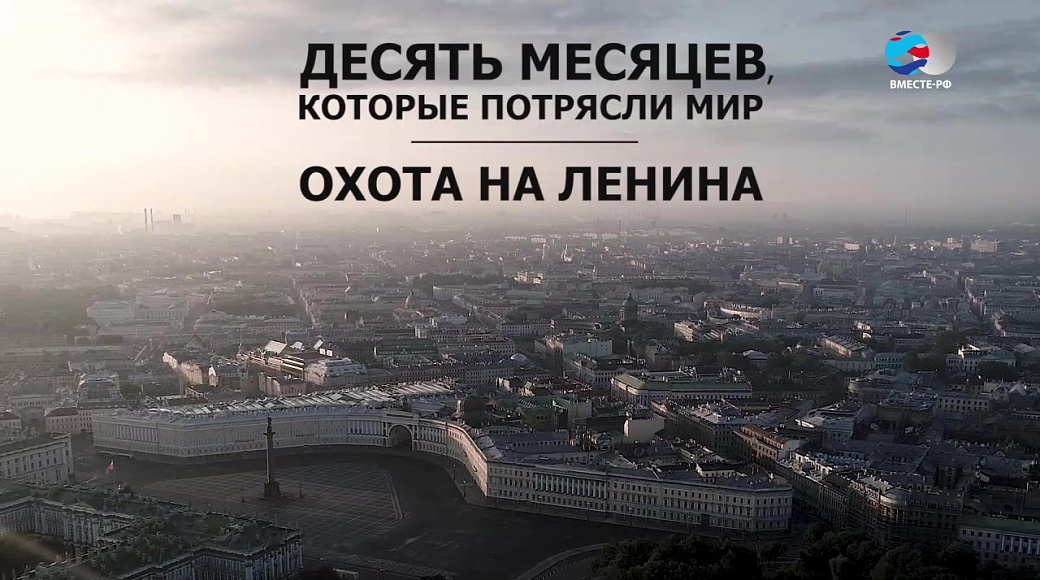 Local video