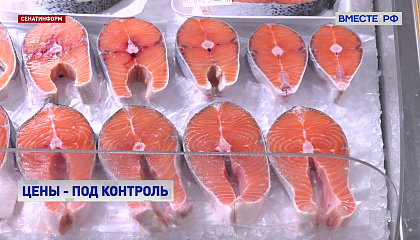 Правительство определило 24 продовольственных товара для мониторинга цен