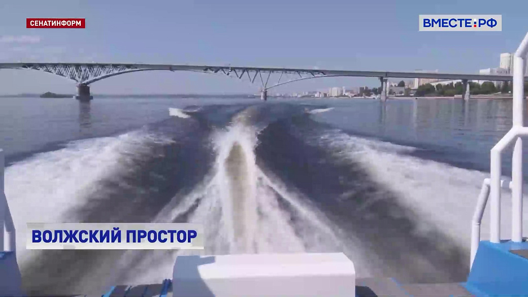 Local video