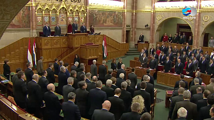 Парламенты мира. Венгрия
